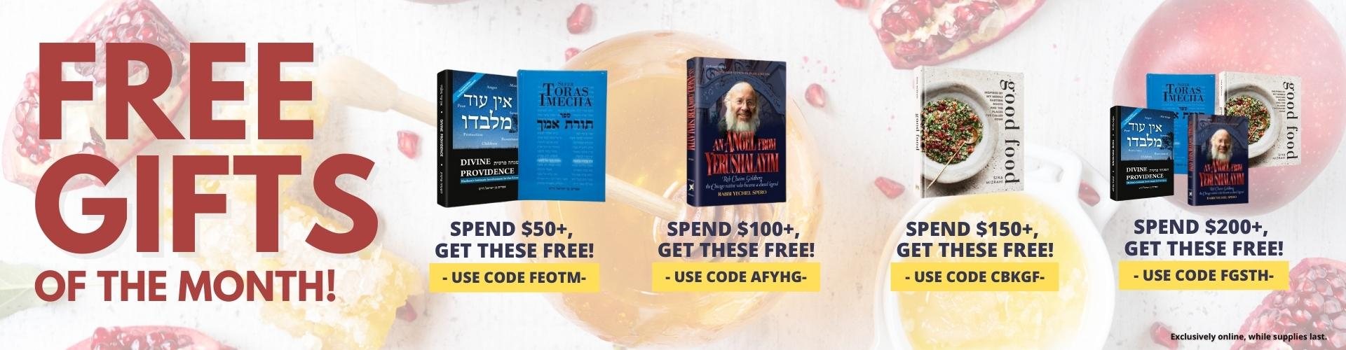 Shop Judaica Store Jewish Gifts Jewish Books Store Huge Selection, Discounted Prices The